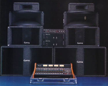 87_4waytriampsystem-small.jpg