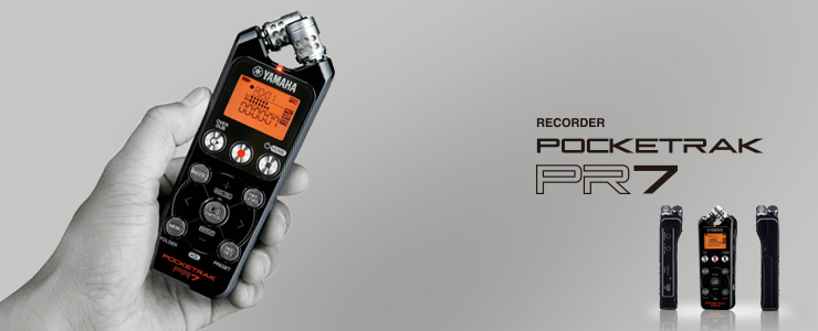 header_recorder_pr7_03.jpg