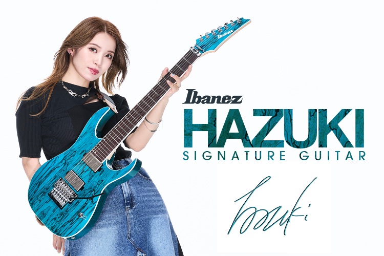 www.ibanez.com