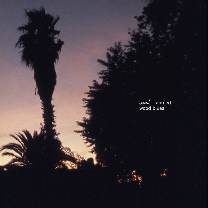 astralahmed.bandcamp.com