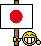 japan-flag-56.gif