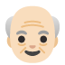 Alter Mann: heller Hautton :older_man_tone1: 👴🏻