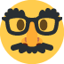 Verkleidetes Gesicht :disguised_face: 🥸