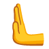Nach links drückende Hand :leftwards_pushing_hand: 🫷