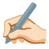 Schreibende Hand: heller Hautton :writing_hand_tone1: ✍🏻